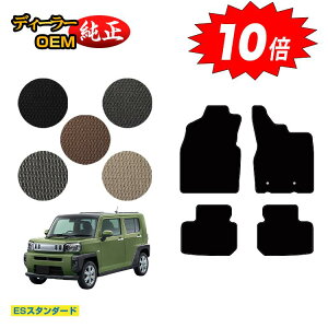 yAt^[Z[P10{z_Cnc ^tg tA}bg yESX^_[hz TAFT LA900S/LA910S dl  p[c JX^ ANZT[