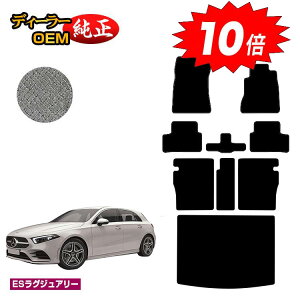 yubNtCf[P10{zZfXxc ANX W177 nb`obN tA}bg{OQbW}bgigN}bgj Enh yESOWA[z BENZ dl  