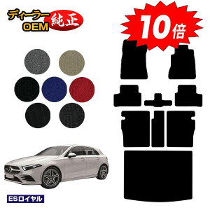 yubNtCf[P10{zZfXxc ANX W177 nb`obN tA}bg{OQbW}bgigN}bgj Enh yESCz BENZ dl  p[c 