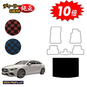 yubNtCf[P10{zZfXxc ANX W177 nb`obN QbW}bgigN}bgj Enh yESC`FbNz BENZ dl  p[c JX^ A