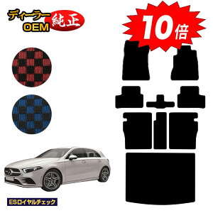 yubNtCf[P10{zZfXxc ANX W177 nb`obN tA}bg{OQbW}bgigN}bgj Enh yESC`FbNz BENZ dl 