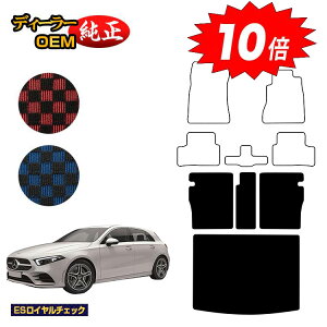 yubNtCf[P10{zZfXxc ANX W177 nb`obN OQbW}bgigN}bgj Enh yESC`FbNz BENZ dl  p[c JX^