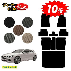 yubNtCf[P10{zZfXxc ANX W177 nb`obN tA}bg{OQbW}bgigN}bgj Enh yESX^_[hz BENZ dl  p