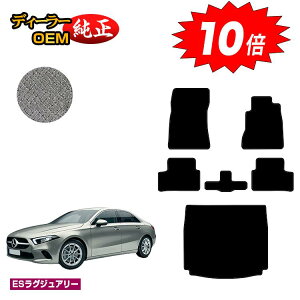 yubNtCf[P10{zZfXxc ANX V177 Z_ tA}bg{QbW}bgigN}bgj Enh yESOWA[z BENZ dl  p[c JX^