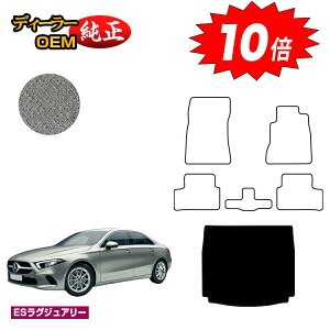 yAt^[Z[P10{zZfXxc ANX V177 Z_ QbW}bgigN}bgj Enh yESOWA[z BENZ dl  p[c JX^ ANZT[