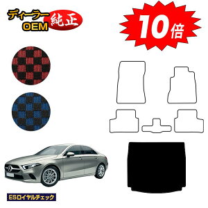 yubNtCf[P10{zZfXxc ANX V177 Z_ QbW}bgigN}bgj Enh yESC`FbNz BENZ dl  p[c JX^ ANZT