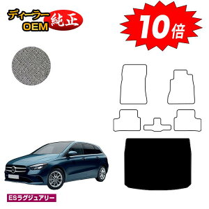 yAt^[Z[P10{zZfXxc BNX W247 QbW}bgigN}bgj Enh yESOWA[z BENZ dl  p[c JX^ ANZT[