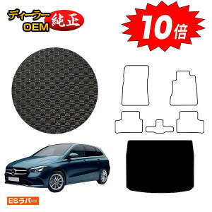 yAt^[Z[P10{zZfXxc BNX W247 ho[}bg QbW}bgigN}bgj Enh yESo[z BENZ dl  p[c JX^ ANZT[