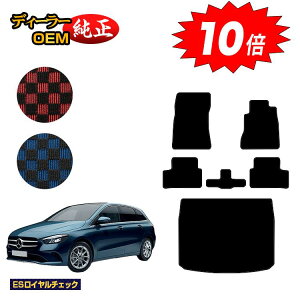 yAt^[Z[P10{zZfXxc BNX W247 tA}bg{QbW}bgigN}bgj Enh yESC`FbNz BENZ dl  p[c JX^ ANZT