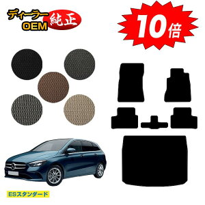 yAt^[Z[P10{zZfXxc BNX W247 tA}bg{QbW}bgigN}bgj Enh yESX^_[hz BENZ dl  p[c JX^ ANZT[