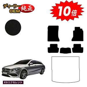 yAt^[Z[P10{zZfXxc CLANX V[eBOu[N X117 tA}bg Enh yESGNZgz BENZ dl  p[c JX^ ANZT[