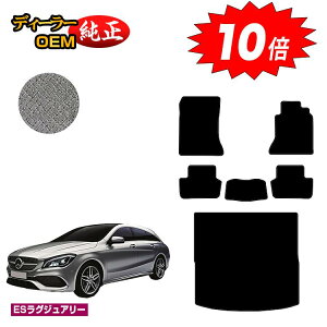 yubNtCf[P10{zZfXxc CLANX V[eBOu[N X117 tA}bg{QbW}bgigN}bgj Enh yESOWA[z BENZ dl 