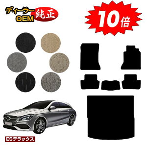 yubNtCf[P10{zZfXxc CLANX V[eBOu[N X117 tA}bg{QbW}bgigN}bgj Enh yESfbNXz BENZ dl 