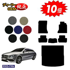 yubNtCf[P10{zZfXxc CLANX V[eBOu[N X117 tA}bg{QbW}bgigN}bgj Enh yESCz BENZ dl  