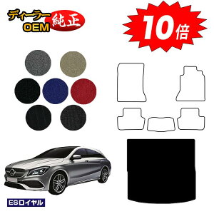 y}\P10{zZfXxc CLANX V[eBOu[N X117 QbW}bgigN}bgj Enh yESCz BENZ dl  p[c JX^ ANZ