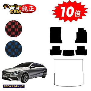 yI[^Z[P10{zZfXxc CLANX V[eBOu[N X117 tA}bg Enh yESC`FbNz BENZ dl  p[c JX^ ANZT[