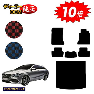 yubNtCf[P10{zZfXxc CLANX V[eBOu[N X117 tA}bg{QbW}bgigN}bgj Enh yESC`FbNz BENZ d