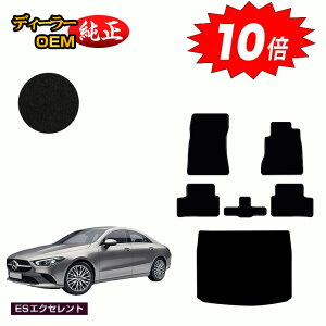 yAt^[Z[P10{zZfXxc CLANX N[y C118 tA}bg+QbW}bg Enh yESGNZgz BENZ dl  p[c JX^ ANZT[