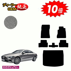 yI[^Z[P10{zZfXxc CLANX N[y C118 tA}bg+QbW}bg Enh yESOWA[z BENZ dl  p[c JX^ ANZT[