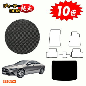 yAt^[Z[P10{zZfXxc CLANX N[y C118 ho[}bg QbW}bg Enh yESo[z BENZ dl  p[c JX^ ANZT[