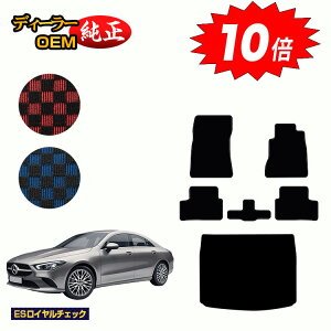 yubNtCf[P10{zZfXxc CLANX N[y C118 tA}bg+QbW}bg Enh yESC`FbNz BENZ dl  p[c JX^ ANZT[