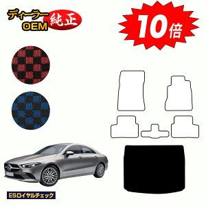 yAt^[Z[P10{zZfXxc CLANX N[y C118 QbW}bg Enh yESC`FbNz BENZ dl  p[c JX^ ANZT[