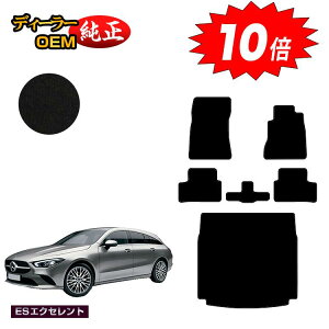 y}\P10{zZfXxc CLANX V[eBOu[N X118 tA}bg{QbW}bgigN}bgj Enh yESGNZgz BENZ dl  p