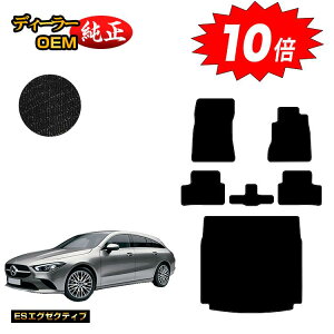 y}\P10{zZfXxc CLANX V[eBOu[N X118 tA}bg{QbW}bgigN}bgj Enh yESGO[NeBuz BENZ dl  