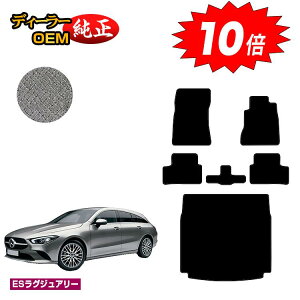 yubNtCf[P10{zZfXxc CLANX V[eBOu[N X118 tA}bg{QbW}bgigN}bgj Enh yESOWA[z BENZ dl 