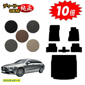 yubNtCf[P10{zZfXxc CLANX V[eBOu[N X118 tA}bg{QbW}bgigN}bgj Enh yESX^_[hz BENZ dl 