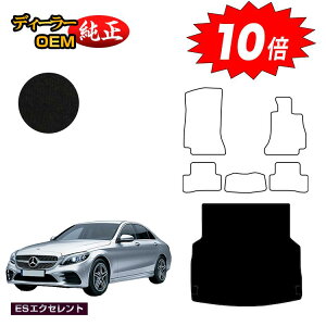 yI[^Z[P10{zZfXxc CNX Z_ W205 QbW}bgigN}bgj Enh yESGNZgz BENZ dl  p[c JX^ ANZT[