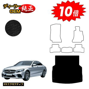 yAt^[Z[P10{zZfXxc CNX Z_ W205 QbW}bgigN}bgj Enh yESGO[NeBuz BENZ dl  p[c JX^ ANZT[