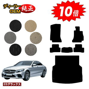 yAt^[Z[10{zZfXxc CNX Z_ W205 tA}bg{QbW}bgigN}bgj Enh yESfbNXz BENZ dl  p[c JX^ ANZT