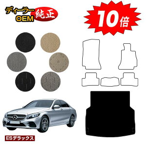 y}\P10{zZfXxc CNX Z_ W205 QbW}bgigN}bgj Enh yESfbNXz BENZ dl  p[c JX^ ANZT[