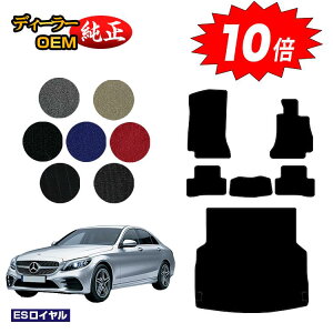 yI[^Z[P10{zZfXxc CNX Z_ W205 tA}bg{QbW}bgigN}bgj Enh yESCz BENZ dl  p[c JX^ ANZT