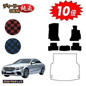 yI[^Z[P10{zZfXxc CNX Z_ W205 tA}bg Enh yESC`FbNz BENZ dl  p[c JX^ ANZT[