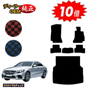 yubNtCf[P10{zZfXxc CNX Z_ W205 tA}bg{QbW}bgigN}bgj Enh yESC`FbNz BENZ dl  p[c JX