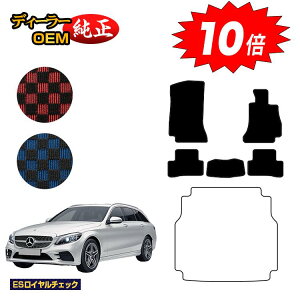 yAt^[Z[P10{zZfXxc CNX Xe[VS S205 tA}bg Enh yESC`FbNz BENZ dl  p[c JX^ ANZT[