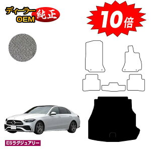 yAt^[Z[10{zZfXxc CNX Z_ W206 QbW}bgigN}bgj Enh yESOWA[z BENZ dl  p[c JX^ ANZT[