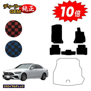 yI[^Z[P10{zZfXxc CNX Z_ W206 tA}bg Enh yESC`FbNz BENZ dl  p[c JX^ ANZT[