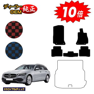 yubNtCf[P10{zZfXxc CNX Xe[VS S206 tA}bg Enh yESC`FbNz BENZ dl  p[c JX^ ANZT[