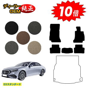 yubNtCf[P10{zZfXxc V^ENX Z_ W214 W213 tA}bg Enh yESX^_[hz BENZ dl  p[c JX^ ANZT[