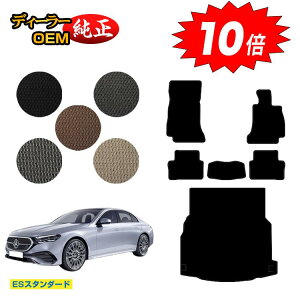 yAt^[Z[P10{zZfXxc V^ENX Z_ W214 W213 tA}bg{QbW}bgigN}bgj Enh yESX^_[hz BENZ dl  p[c JX^ 