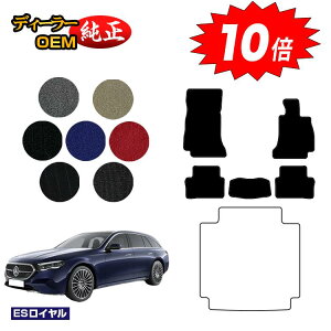 yubNtCf[P10{zZfXxc V^ENX Xe[VS S214 S213 tA}bg Enh yESCz BENZ dl  p[c JX^ ANZT[