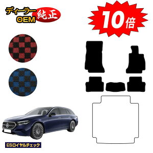 yAt^[Z[P10{zZfXxc V^ENX Xe[VS S214 S213 tA}bg Enh yESC`FbNz BENZ dl  p[c JX^ ANZT[