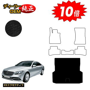 yI[^Z[P10{zZfXxc SNX W222 QbW}bgigN}bgj EEnh OΉ yESGO[NeBuz BENZ dl  p[c JX^ ANZT