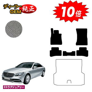 yubNtCf[P10{zZfXxc SNX W222 tA}bg EEnh OΉ yESOWA[z BENZ dl  p[c JX^ ANZT[