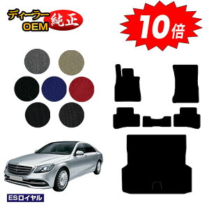 yAt^[Z[10{zZfXxc SNX W222 tA}bg{QbW}bgigN}bgj EEnh OΉ yESCz BENZ dl  p[c JX^ AN