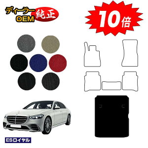 yAt^[Z[10{zZfXxc SNX W223 QbW}bgigN}bgj EEnh OΉ yESCz BENZ dl  p[c JX^ ANZT[