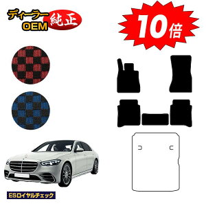 yAt^[Z[10{zZfXxc SNX W223 tA}bg EEnh OΉ yESC`FbNz BENZ dl  p[c JX^ ANZT[